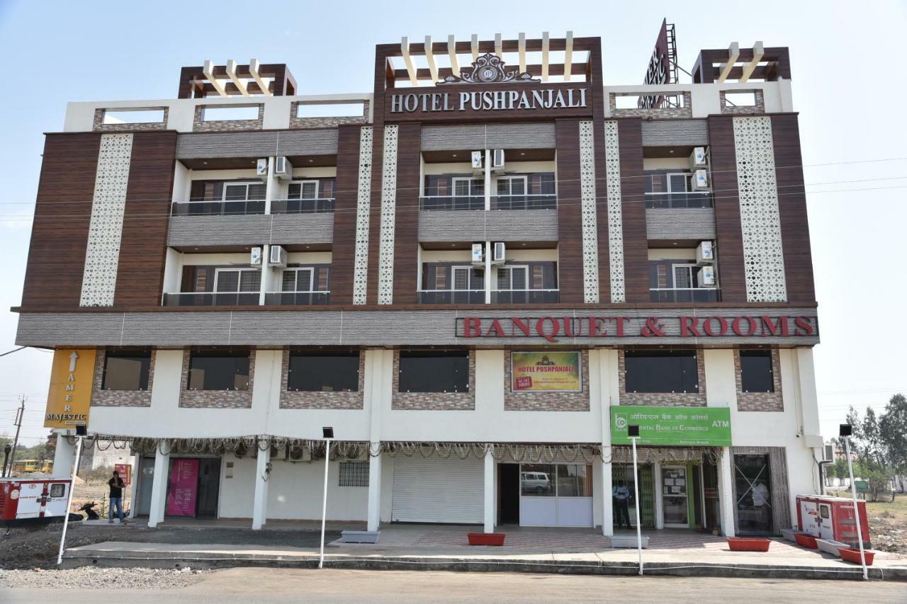 Hotel Pushpanjali 보팔 외부 사진